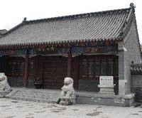 Taiping Temple