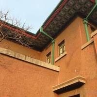 Former Residence of Zhao Yidi