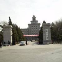 Northeastern University Site