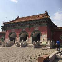 Beiling Park