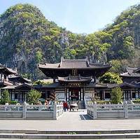 Qixing Mountain