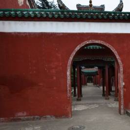 Xiangtan Confucious' Temple