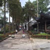 Nanxiang Old Street