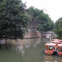 Baima River