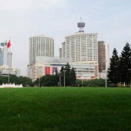 Wuyi Square Park