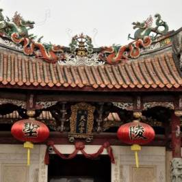 Tianhou Temple of Quanzhou