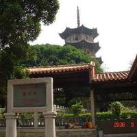 Dongxi Tower