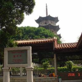 Dongxi Tower