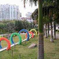 Huli Park