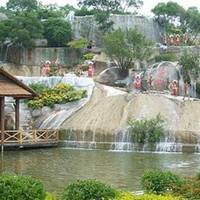Taiwan Folk Village