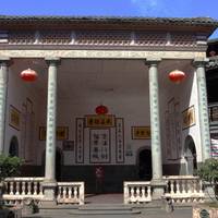 Bigan Ancestral Hall of Zhangpu