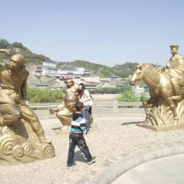Binhe Park of Lanzhou