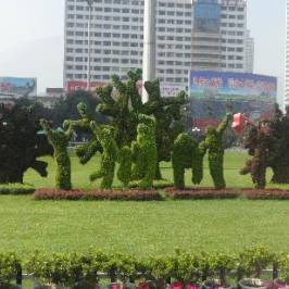Dongfanghong Square