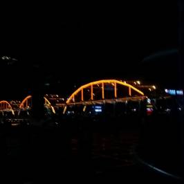 Iron Bridge of Yellow River