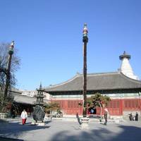 Jintian Taoist Temple
