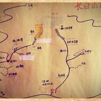 Changbai Mountain Museum