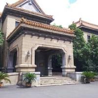 Eight Departments of Manchukuo