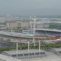 Changchun Sports Center