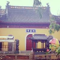 Jialan Temple
