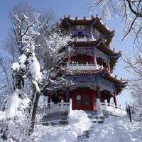 Yuhuang Mountain Park of Tonghua