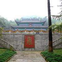 Yitong Green Village
