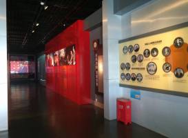 Daqing Oil Field Museum