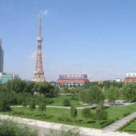 Daqing Oil Field Park