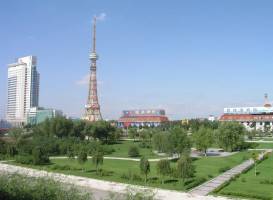Daqing Oil Field Park
