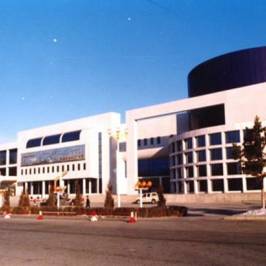 Daqing Oil Museum