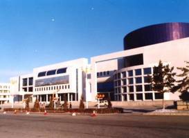 Daqing Oil Museum