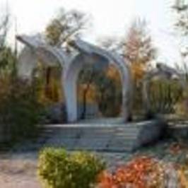 Daqing Children's Park