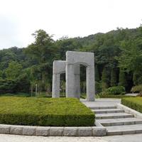 Jinjiangshan Park