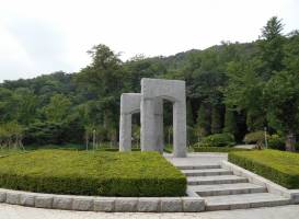 Jinjiangshan Park