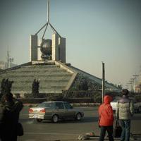 Hongbo Square
