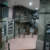 the Northeast Anti-Japanese Museum