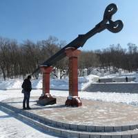 Longtan Mountain