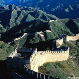 Shankou Scenic Resort