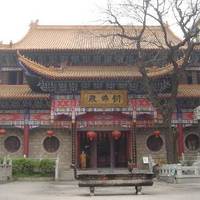 Lingxiu Peak