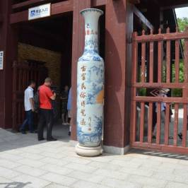 Jingdezhen Ceramic Exposition
