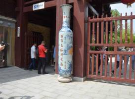 Jingdezhen Ceramic Exposition