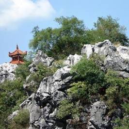 Jingdezhen Forest Park