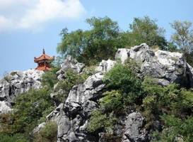 Jingdezhen Forest Park