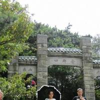 Hanpokou Scenic Resort