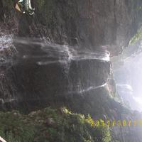 Lushan Waterfalls