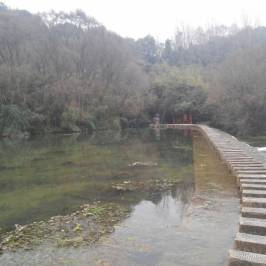 Tianhe Lake