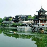 Yutian Sports Village