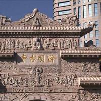 Qianming Temple