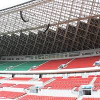Guizhou Stadium