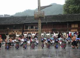 Xianglushan Mountain of Kaili