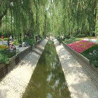Hurun Agriculture Ecological Garden